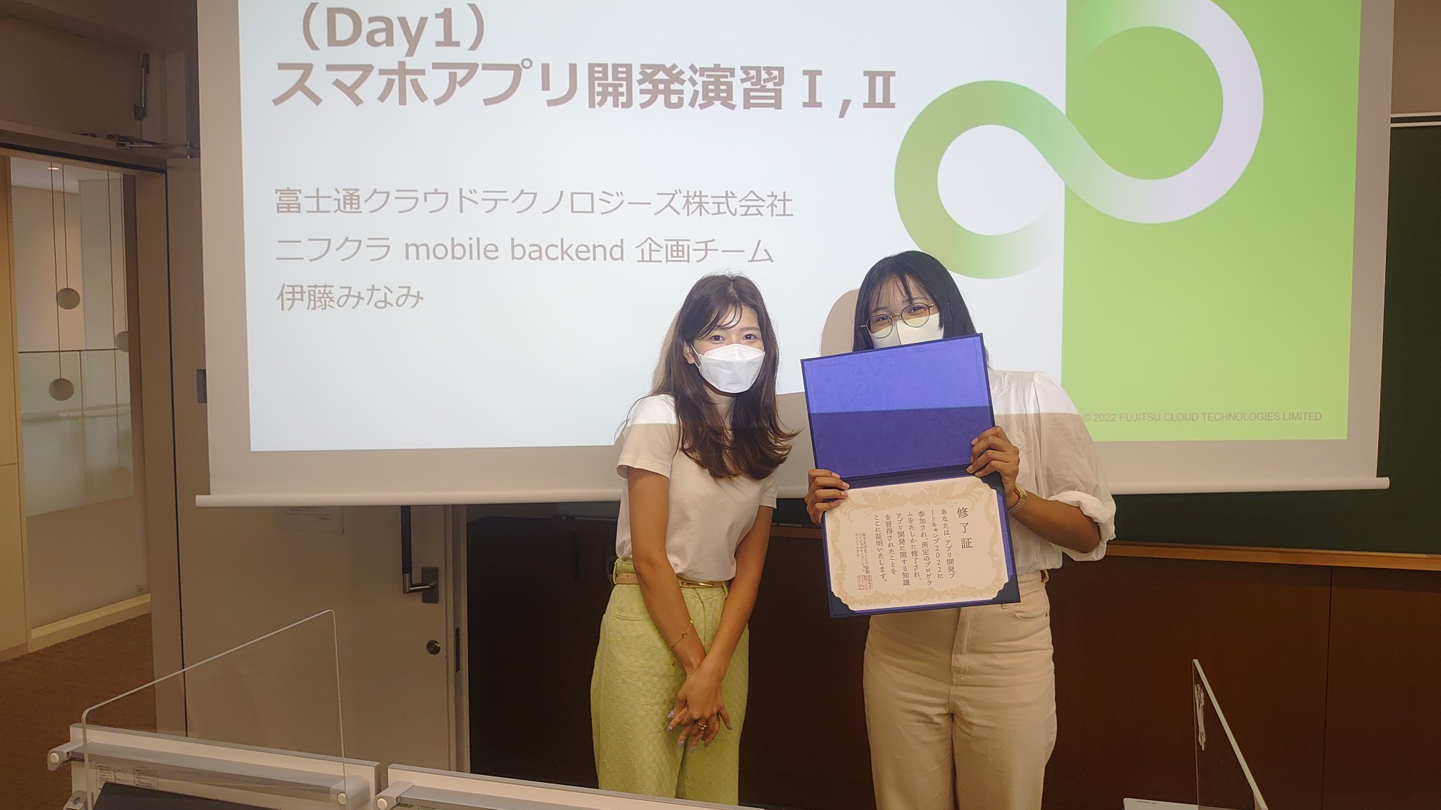 ブートキャンプ