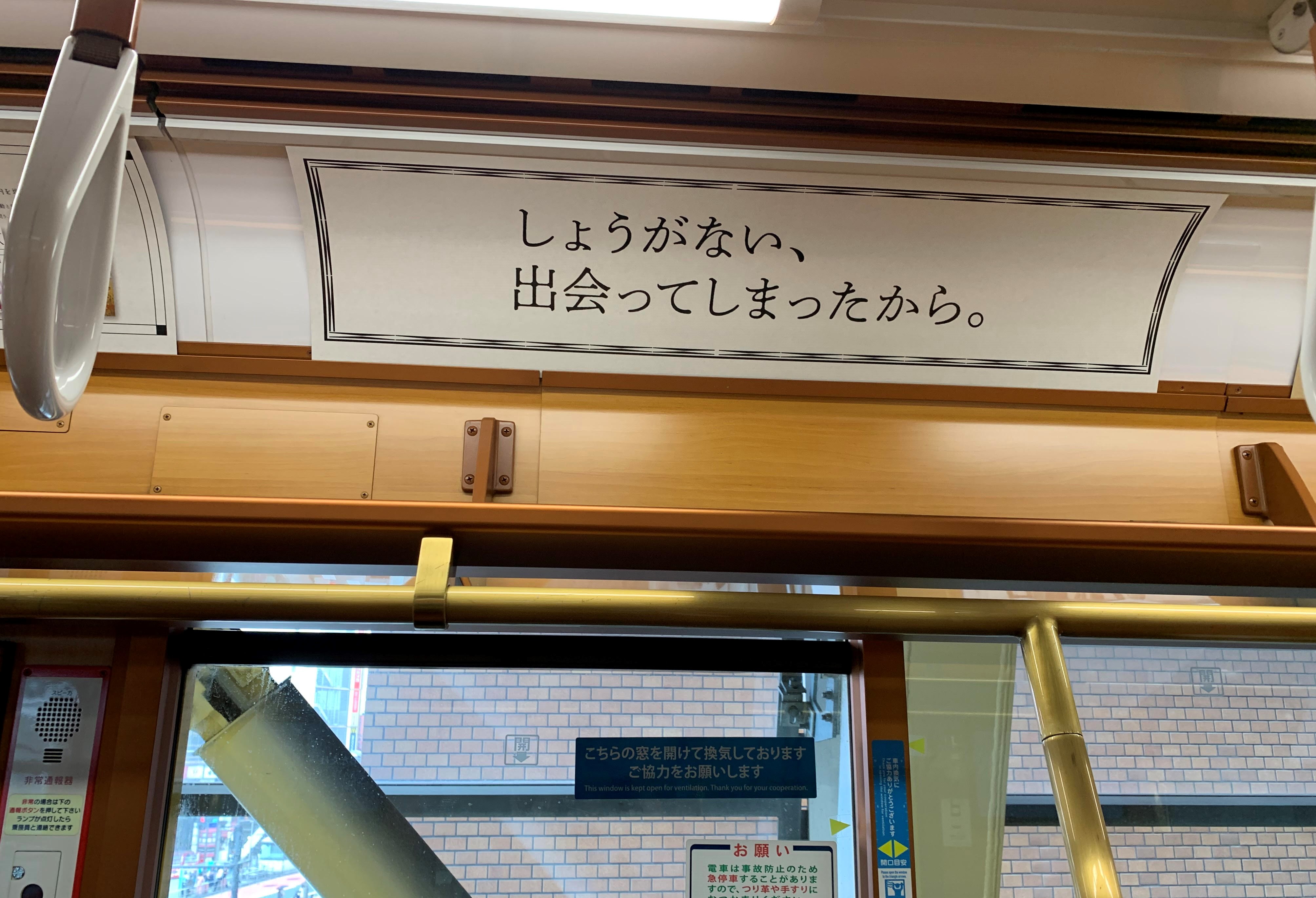 宣伝会議
